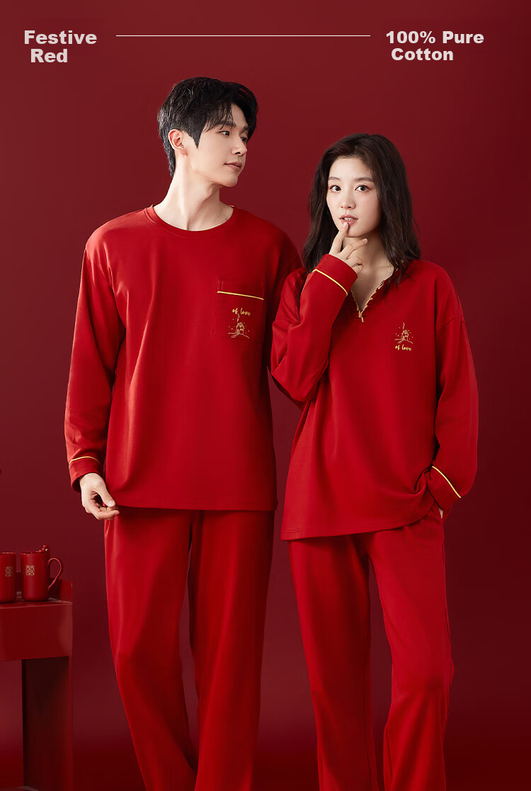 Langsha [10A Antibacterial] Women's Pajamas Autumn Cotton Homewear for Newlyweds Couple Angora Red 1