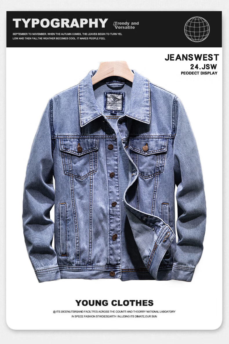 Jeanswest Men's Denim Jacket 2026 Spring Summer Loose Fit Trendy Comfortable Blue 3XL 1