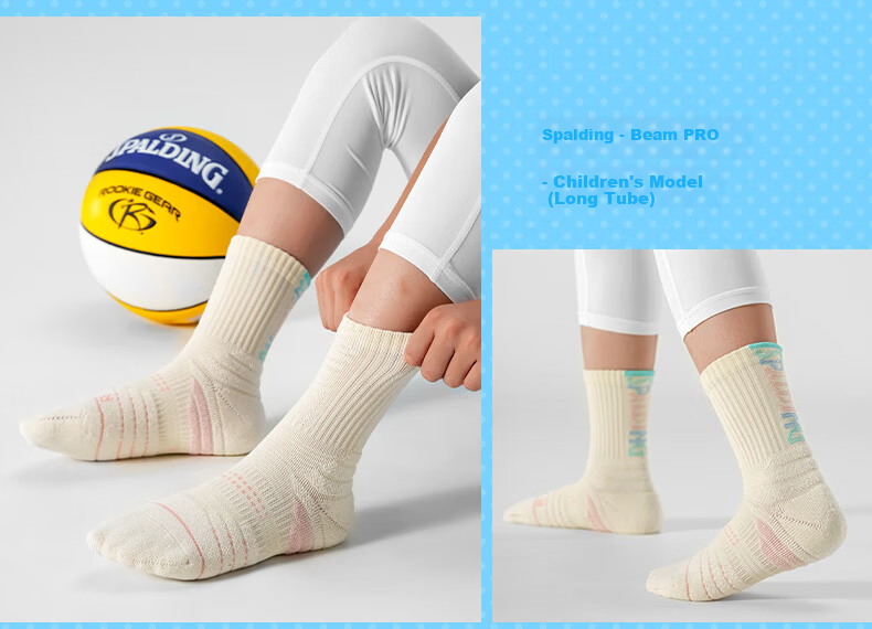 SPALDING Beam Pro Kids Basketball Socks Men's Youth Long Tube Professional Towel Bottom High Top Sports Socks Beige Blue Size S 12