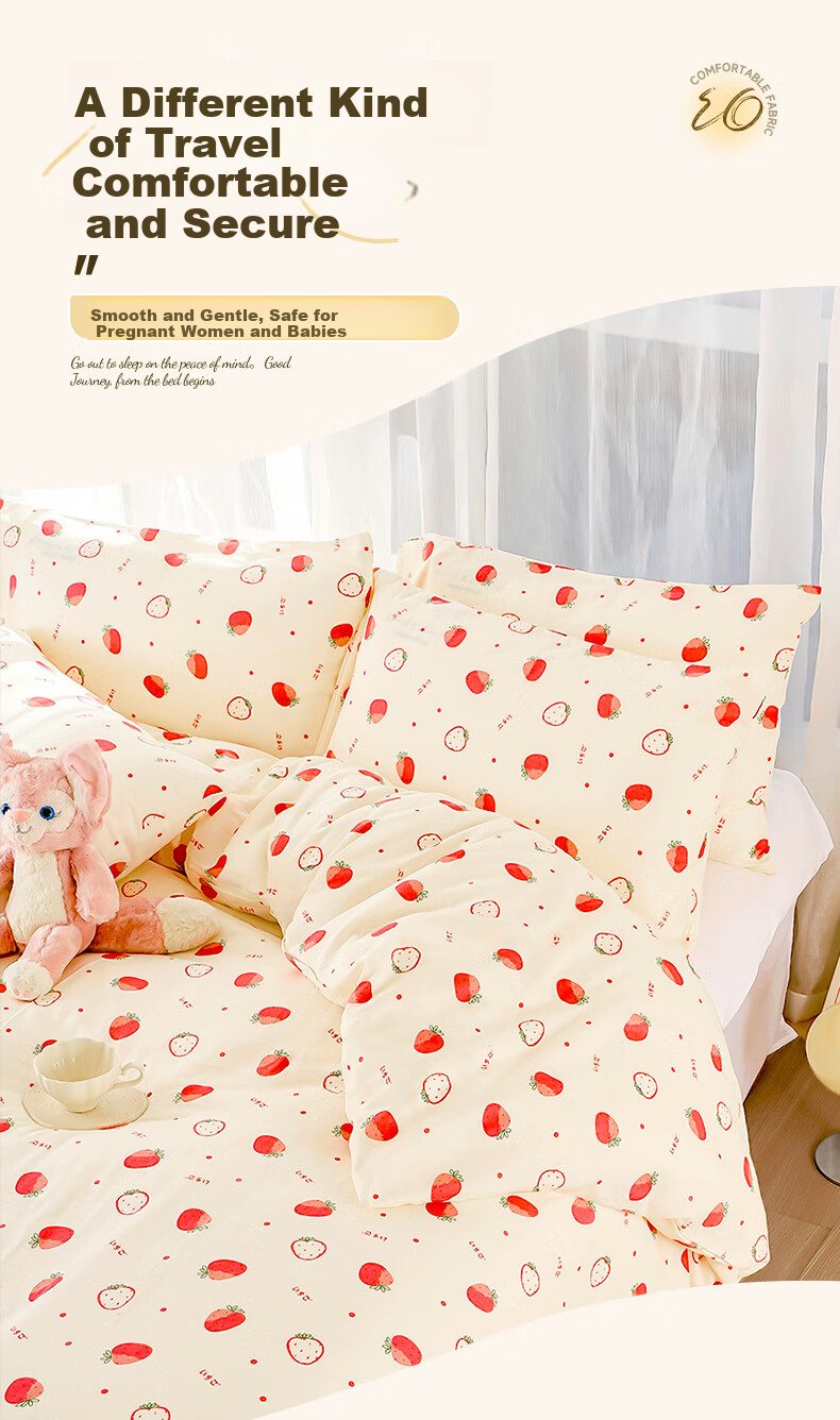 QIHAIQIU Disposable Three-Piece Bedding Set: Bed Sheet, Duvet Cover, Pillowcase for Business Trips, Travel, Hotel Use, Convenient Thickened Dirt-Proof Washable-Free 7
