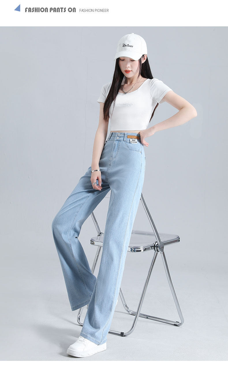 Jeanswest Women's Summer Thin Casual Fashion Trendy High-Waist Straight-Leg Light Color Ice Silk Retro Jeans S 19