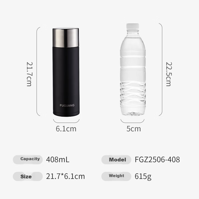 Fuguang Insulated Water Bottle Tea Cup for Men and Women Business Gift Large Capacity Purple Clay Cup 408mL