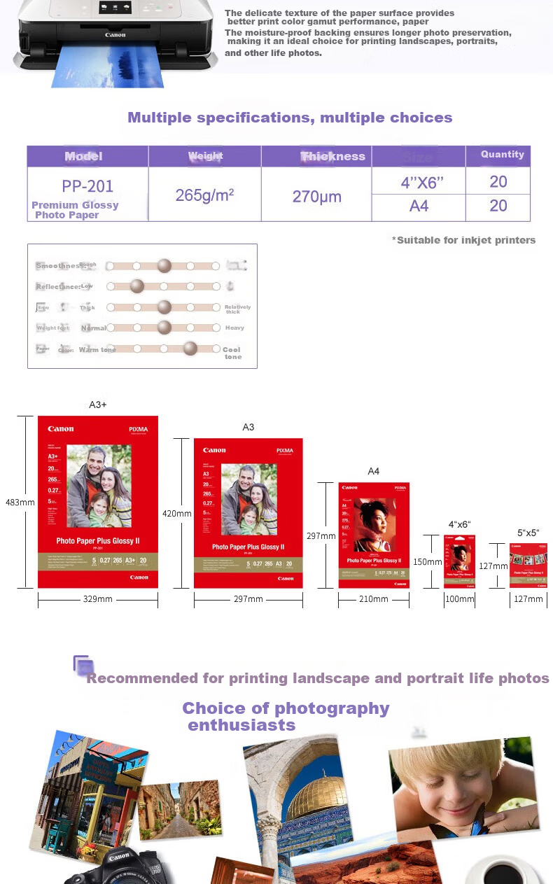 Canon PP-201 Original Photo Paper Premium Glossy Photo Paper High-Quality Professional Photo Paper Canon PP-201 4×6 (6 Inch 20 Sheets) 2