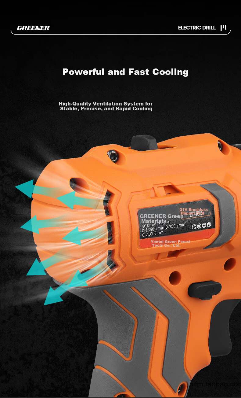 GREENER Brushless Drill Multi-Function Tool Kit Repair Set, 21V Brushless Dual-Speed Drill, 112 Pieces 19