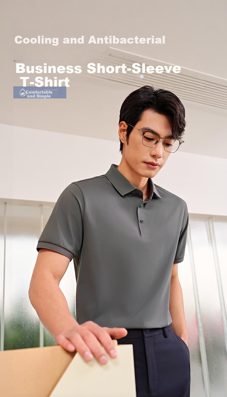 YOUNGOR Men's Summer Short Sleeve Polo Shirt UPF100+ Antibacterial Sun Protection Cooling Business Outdoor Collared T-Shirt 513136D 2