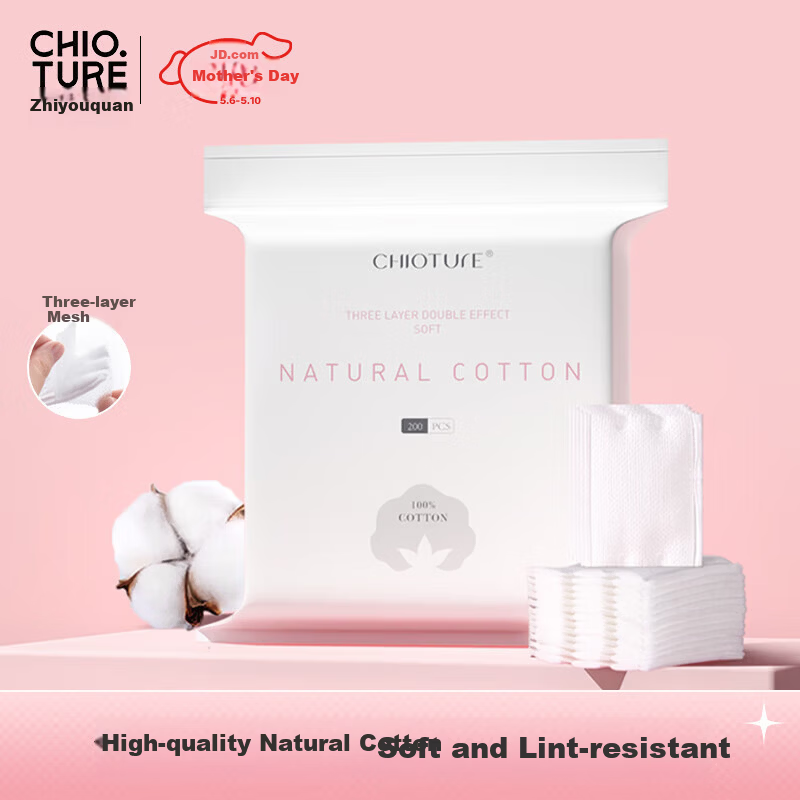 CHIOTURE Cotton Pads, 200 Pieces, Facial Makeup Remover, Pure Cotton, Large Package, Disposable Wet Compress