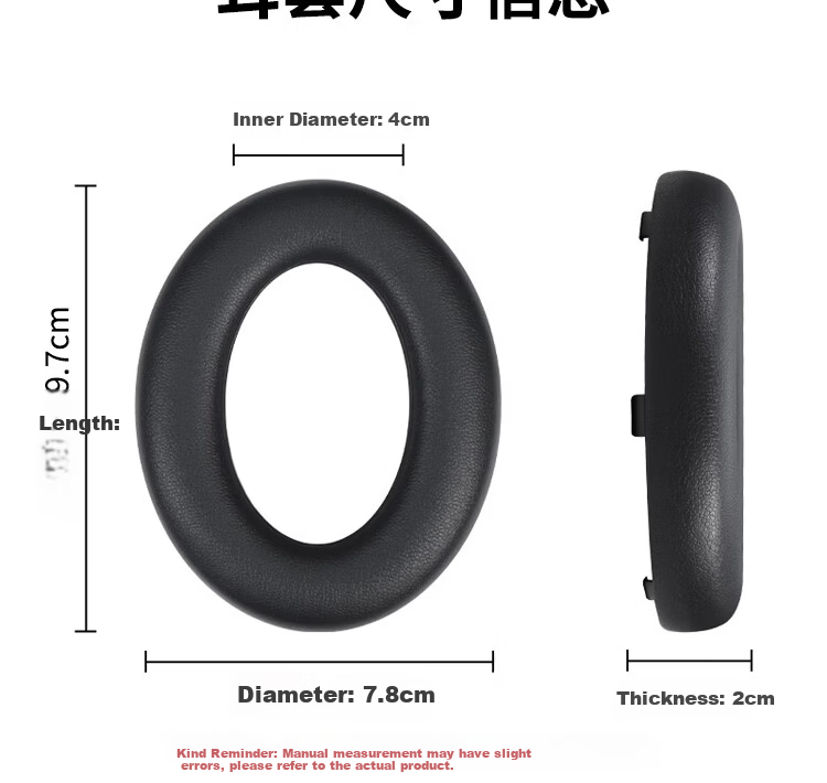 ESCASE Replacement Ear Pads for Bose QC Ultra QuietComfort Noise Cancelling Headphones Over-Ear Cushions with Storage Case Black Pair 7