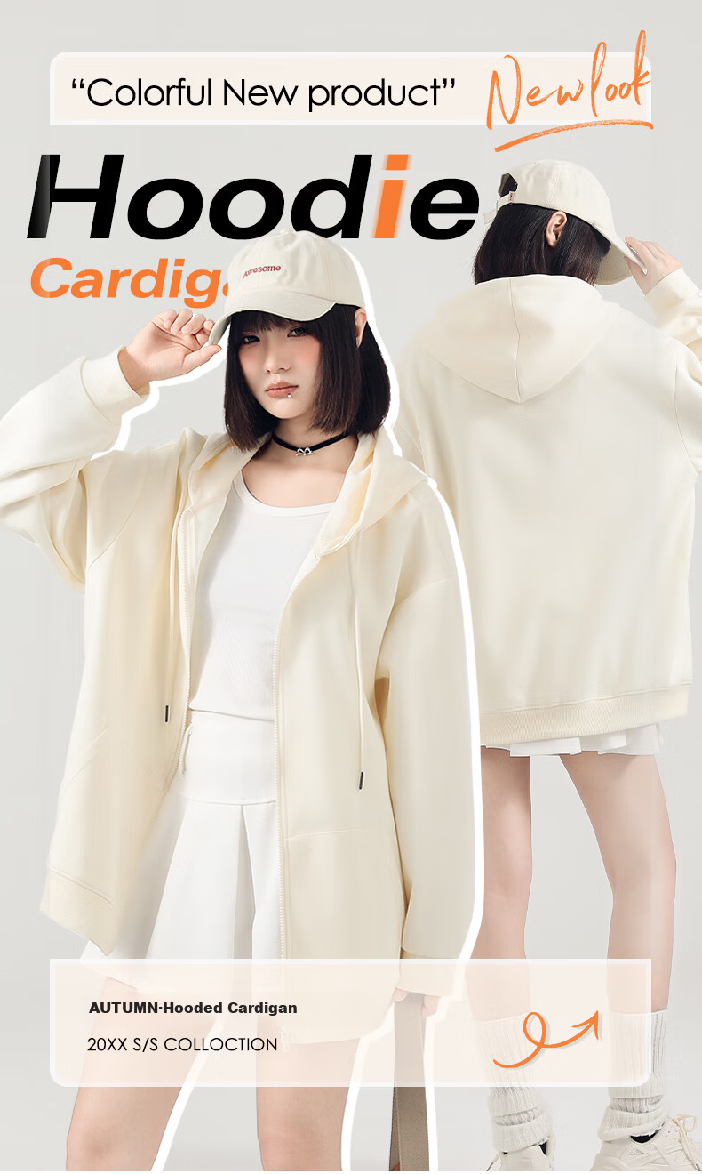 Jeanswest Women's Cardigan Hoodie 2026 Spring New Thin College Style Loose Zip-up Casual Sports Jacket 2