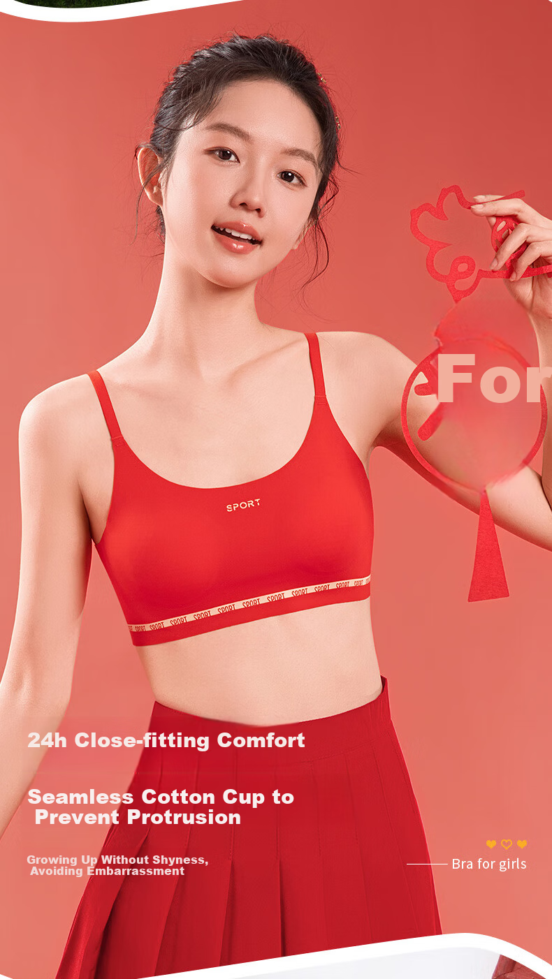 MiiOW Red Underwear Gift Set for Girls in Their Birth Year, Vest Bra and Panties for Middle and High School Students, Children's Development Period 4