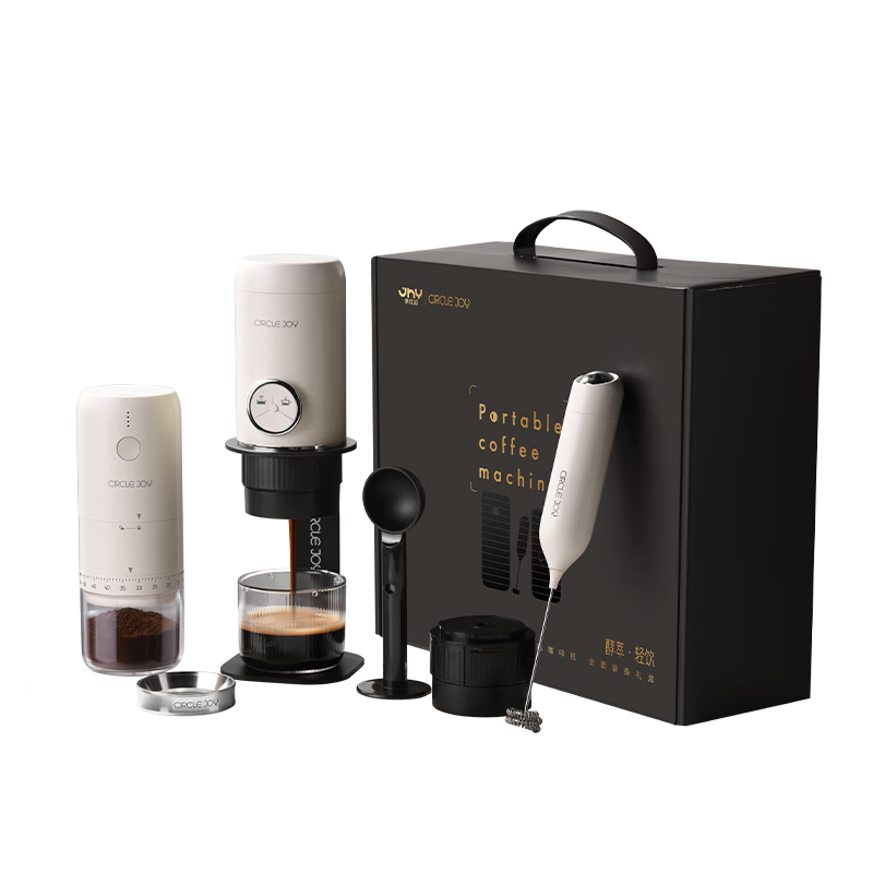Circle Joy Portable Coffee Maker Car Espresso Semi-Automatic Home Outdoor Camping Electric Coffee Grinder 7-Piece Set