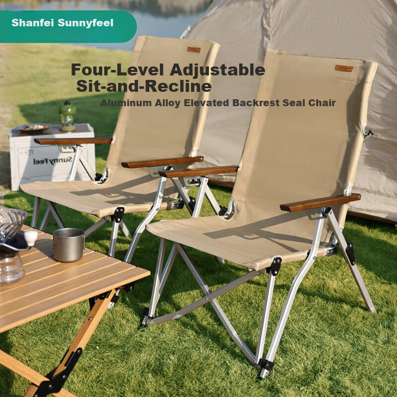 Shanfei Yunyouhai Dog Chair Outdoor Folding Chair Recliner Camping High Back Nap Chair Fishing Beach Chair Portable