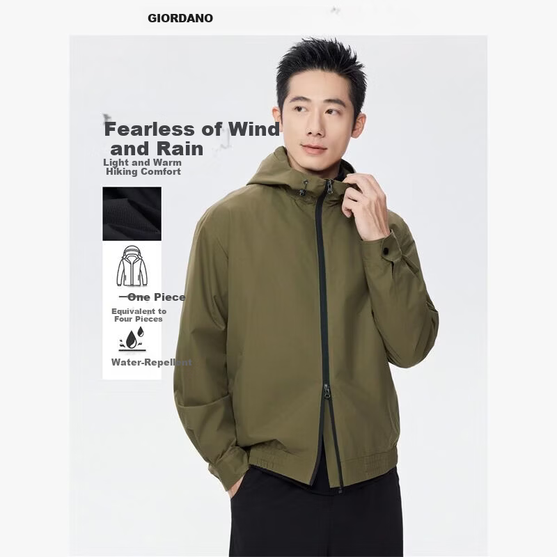 Giordano Men's Windproof Jacket Autumn Winter New Outdoor Double Zipper Loose Hooded Windbreaker 01075075