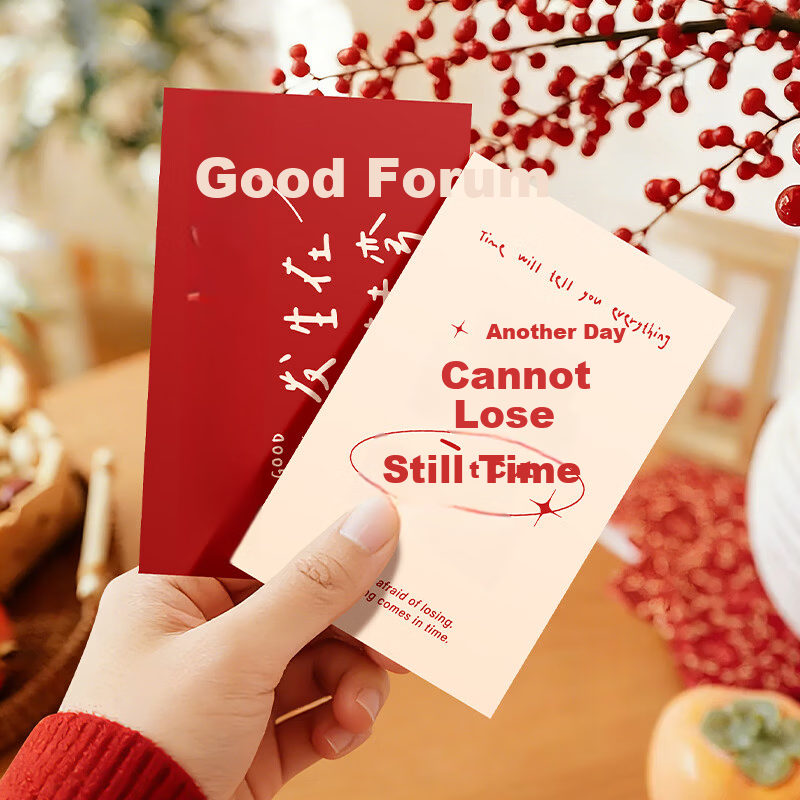 Jinzhi 30 Inspirational Postcards Text Greeting Cards Decorative Wall Art Commemorative Small Cards Wall Stickers Dorm Photo Background Mother's Day Birthday Gift Chasing the Light 2