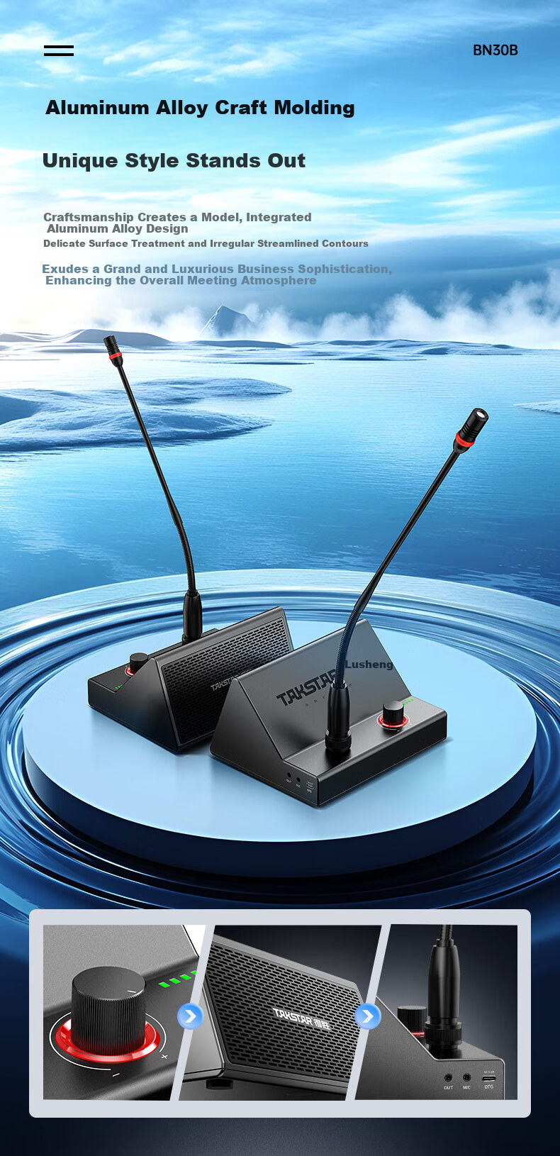 TAKSTAR BN30B All-in-One Sound Microphone Wireless Conference Gooseneck Bluetooth Speaker System Desktop Presentation Mic 9