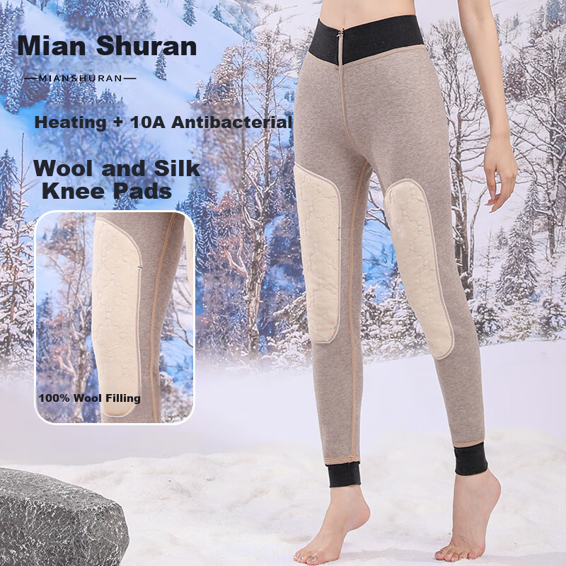 Mianshuran Northeast Women's Winter Thermal Fleece-Lined Thick Wool Knee-Protecting Cotton Thermal Leggings Plus Size