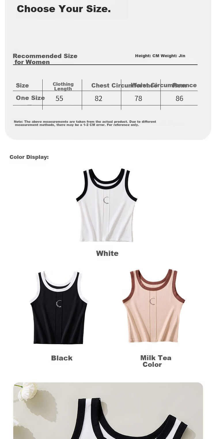 MiiOW Colorblock Vertical Stripe Women's Camisole Spring Autumn Base Layer Top Black and White Print White 7
