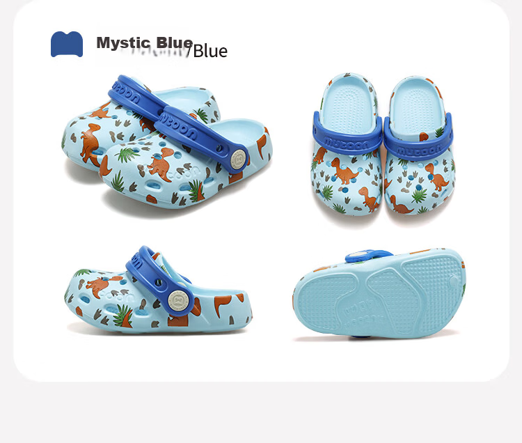 Mutong Baby Boys' Slippers Size 26 Summer Cartoon Printed Ventilated Shoes Girls' Outdoor Water Beach Shoes Jungle Green 130 20