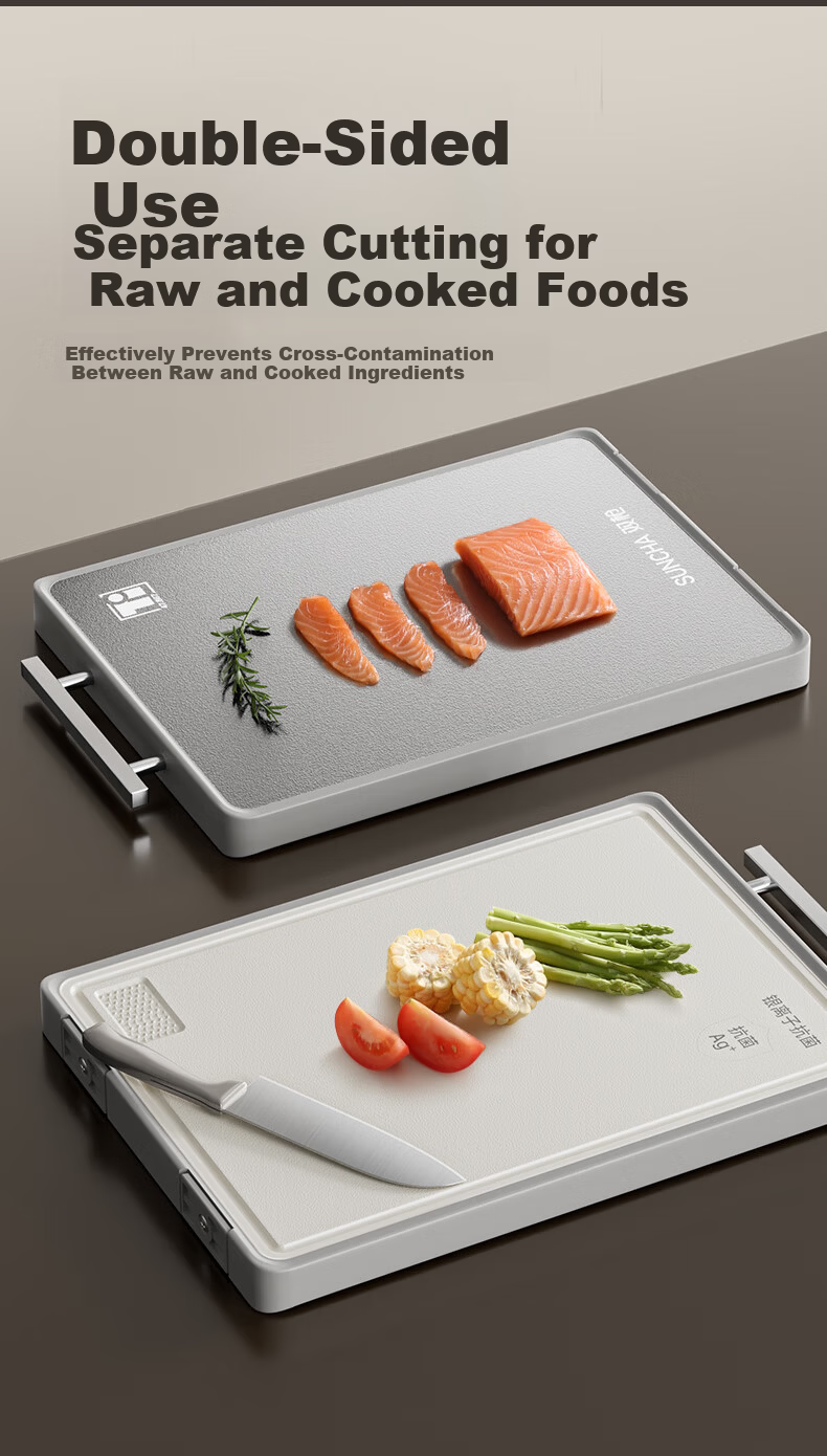 Shuangqi Double-Sided Cutting Board Pure Titanium Material Food-Grade Antibacterial and Mildew-Resistant Household Vegetable Chopping Board 43.5*29.5*1.8cm 10