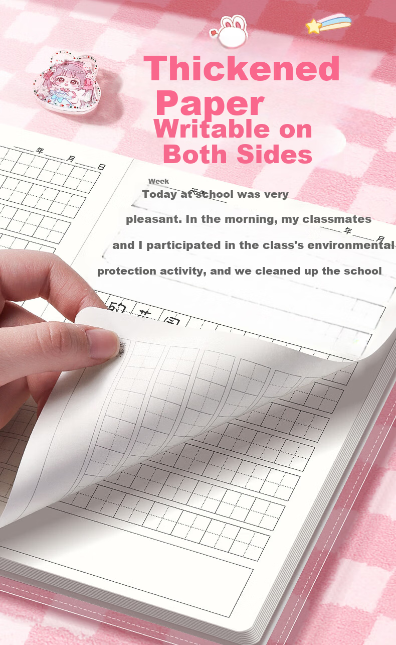 Ichimaru A5 Glue-bound Diary Notebook for Primary School Students Grades 1-5 Boys and Girls Cute Cartoon Tianzig Ge 4-Pack KBX-2256C Nini 10