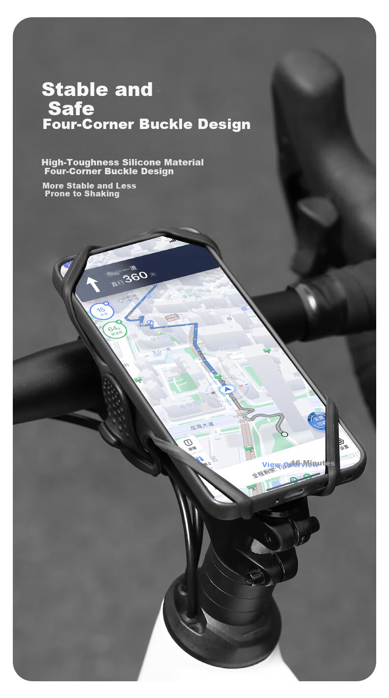 Captain Tas Silicone Phone Holder Cycling Navigation Mount Road Bike Mountain Bike Handlebar Integrated Bracket Strap Gear 5