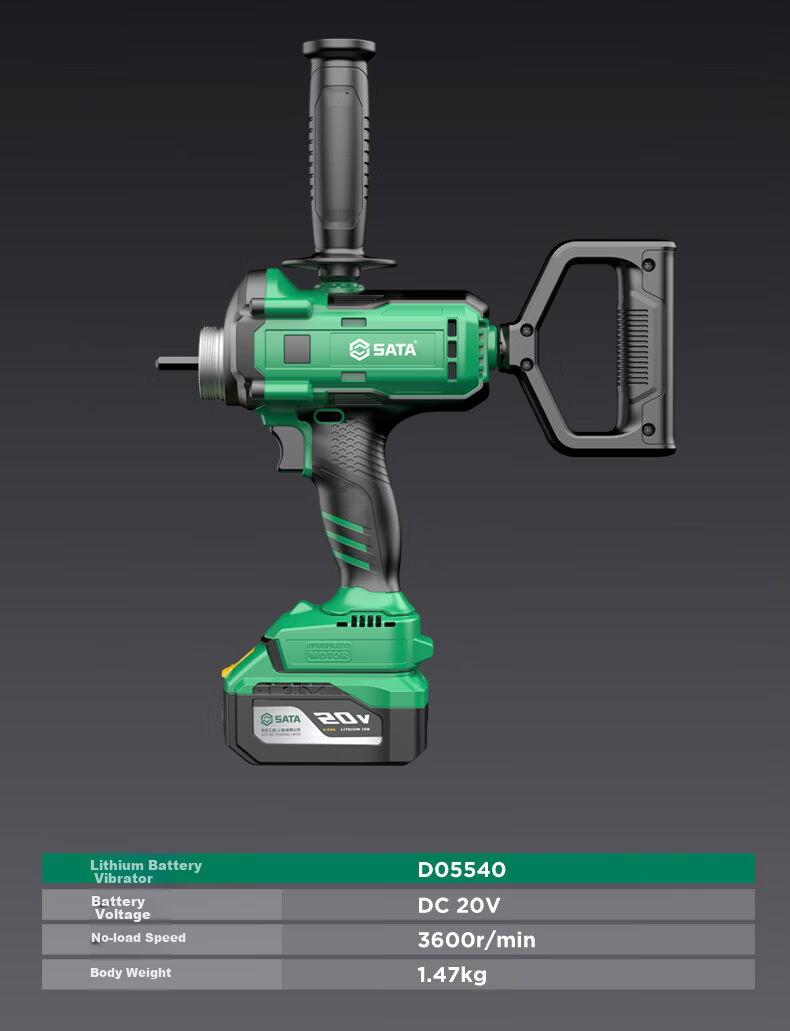 SATA Lithium Battery Brushless Concrete Vibrator Handheld Site Rechargeable Concrete Vibrator D05540 One Battery 31