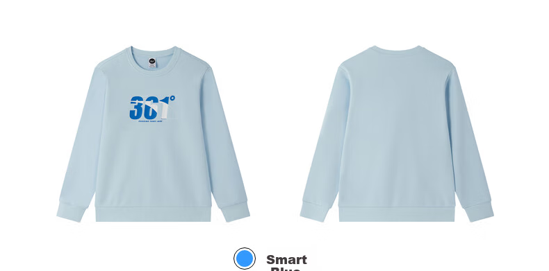 361° Kids Hoodie Autumn Winter 25 Fleece Lined Pullover Sweatshirt for Boys and Girls Ages 3-14 Blue 170 54