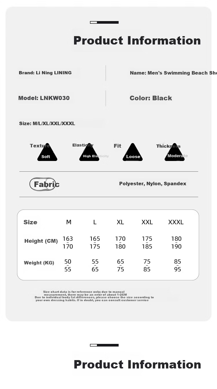 LI-NING Men's Casual Quick-Dry Swim Trunks, Anti-Embarrassment, Breathable, Anti-Exposure, Beach Vacation Shorts, Black 2XL 4