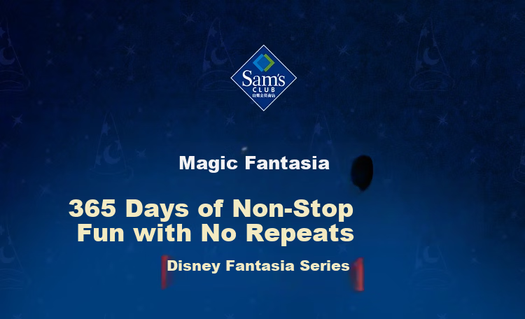 Disney Magic Prop Set Gift Box for Boys Ages 7-14 Children's Day Toy Magic Boy 10th Birthday Gift for Students 1