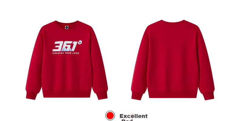 361° Kids Hoodie Autumn Winter 25 Fleece Lined Pullover Sweatshirt for Boys and Girls Ages 3-14 Blue 170 61