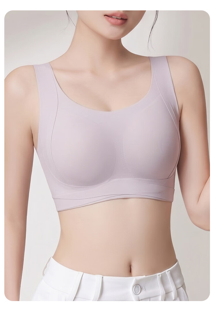 GRACEWELL [Lift And Support to Prevent Sagging] Thin Large-Bust Minimizer Women's Underwear, Seamless Foundation Bra, Side Support Brassiere 18