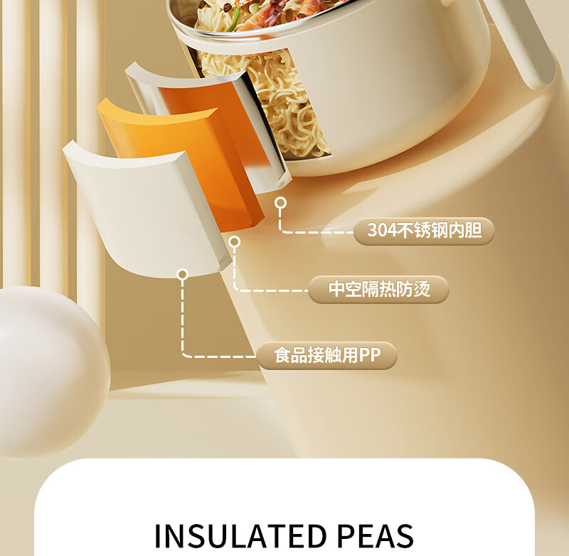 Ymer Large Capacity Stainless Steel Instant Noodle Bowl with Lid and Drainage for Dormitory Students and Office Workers 4