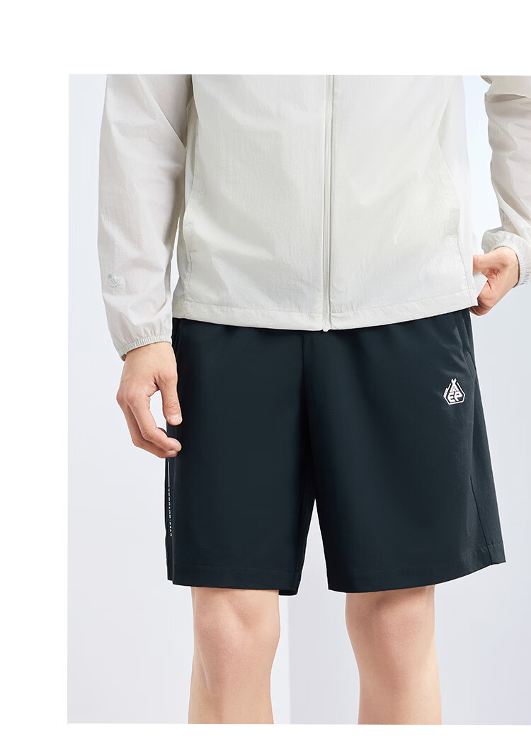 Xtep Yuyi Ice Silk Sun Protection Men's Shorts Five-Point Original Yarn Cool Outdoor Trend Quick-Dry Summer Woven Shorts 13