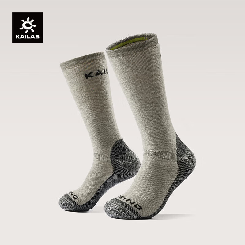 KAILAS Kailas Unisex Professional Mountaineering Socks KH2601001 Dark Gray S