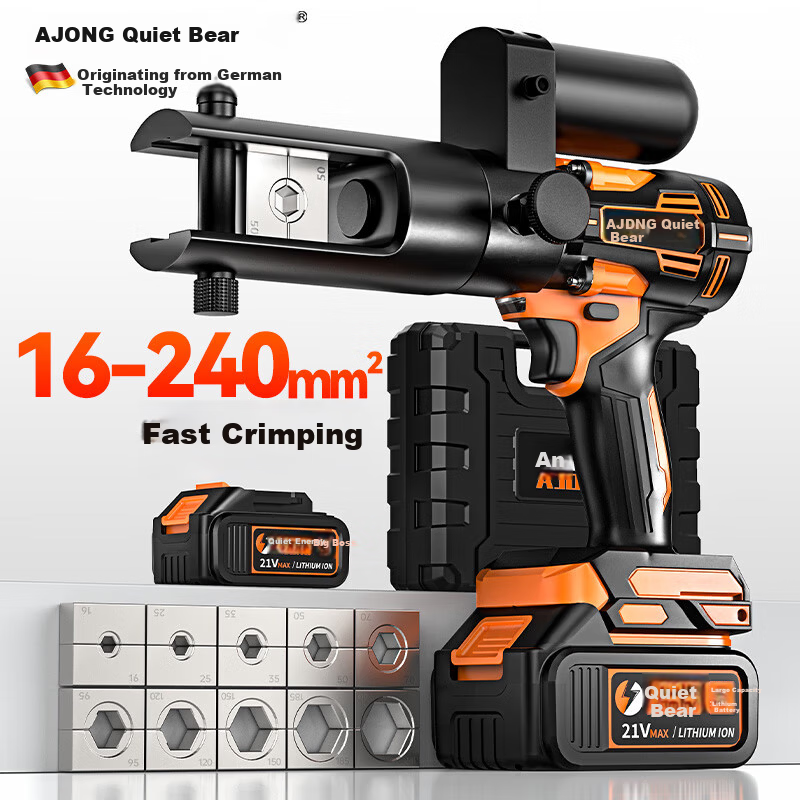Quiet Bear Electric Hydraulic Crimping Tool Cordless Lithium Battery Wire Cable Hydraulic Cutter Copper Terminal Electrician Wiring Pliers
