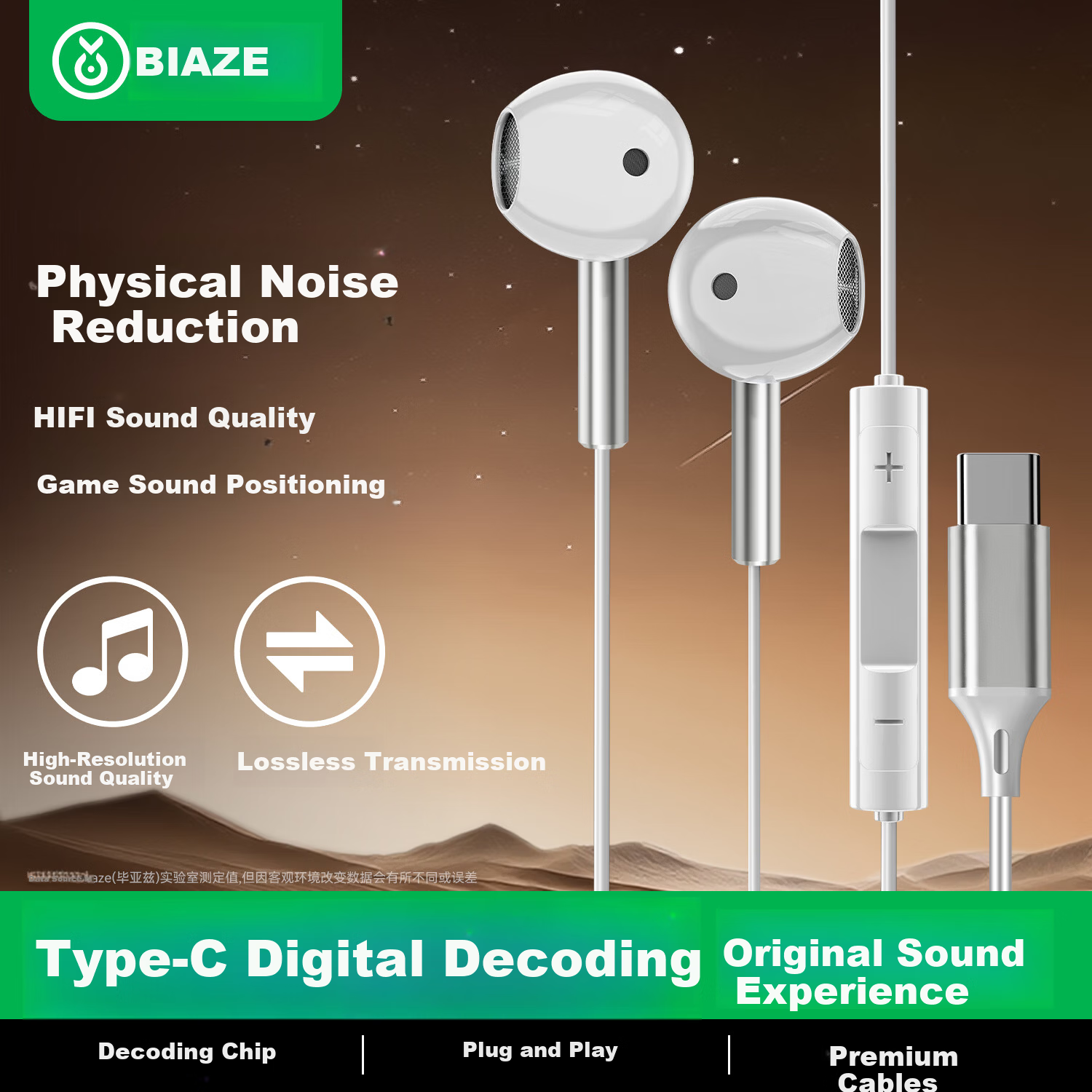 BIAZE Type-C Wired Earphones Semi-In-Ear Stereo Heavy Bass Clear Sound Decoding Chip for Office Meeting Gaming Live Streaming E-sports White