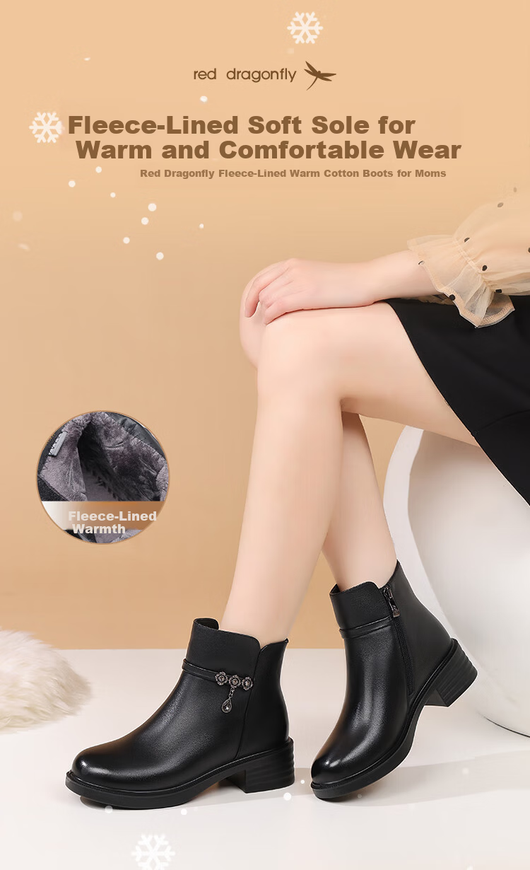 Red Dragonfly Women's Winter Fleece-Lined Warm Cotton Leather Boots Lightweight Soft Sole Middle-Aged and Elderly Short Boots WTC457361H Black Size 39 1