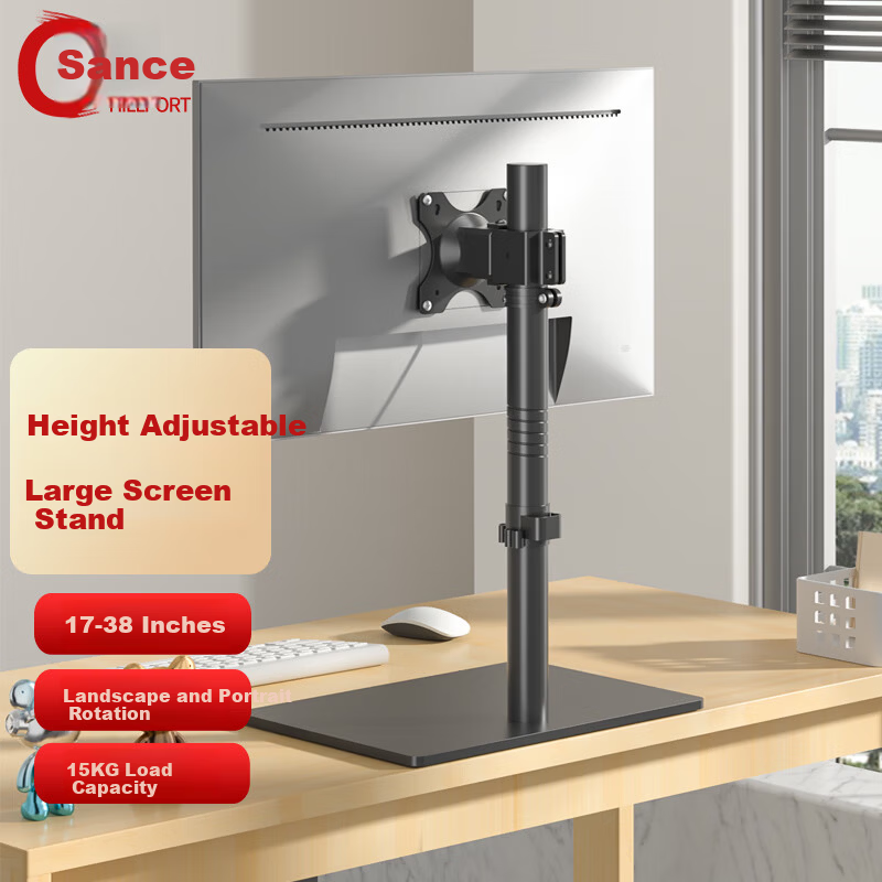 HILLPORT 17-43 Inch Monitor Stand 60cm Height Adjustable TV Riser Desktop Stand No Drilling Rotatable Enlarged Base DZ40