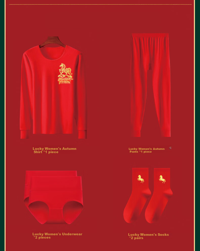 Yalu [Year of the Horse Limited Edition] Pure Cotton Women's Autumn Top and Bottom Red Zodiac Year Men's Set Gift Thermal Underwear 17