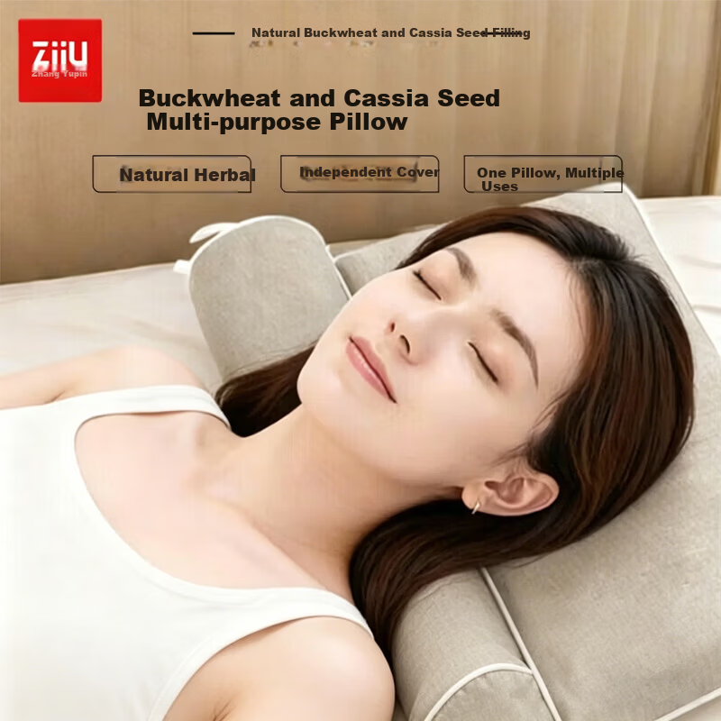 ZiiU Cassia Buckwheat Cervical Pillow Natural Herbal Neck and Waist Support Traction Pillow Pure Cotton Removable Cover Single Pack
