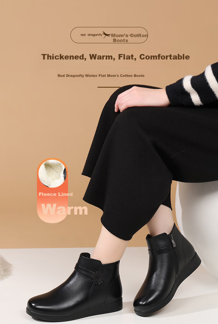 Red Dragonfly Women's Winter Warm Fleece Lined Mom Cotton Shoes Soft Sole Lightweight Middle-aged and Elderly Fashion Boots WTC457231R Black Size 38 1