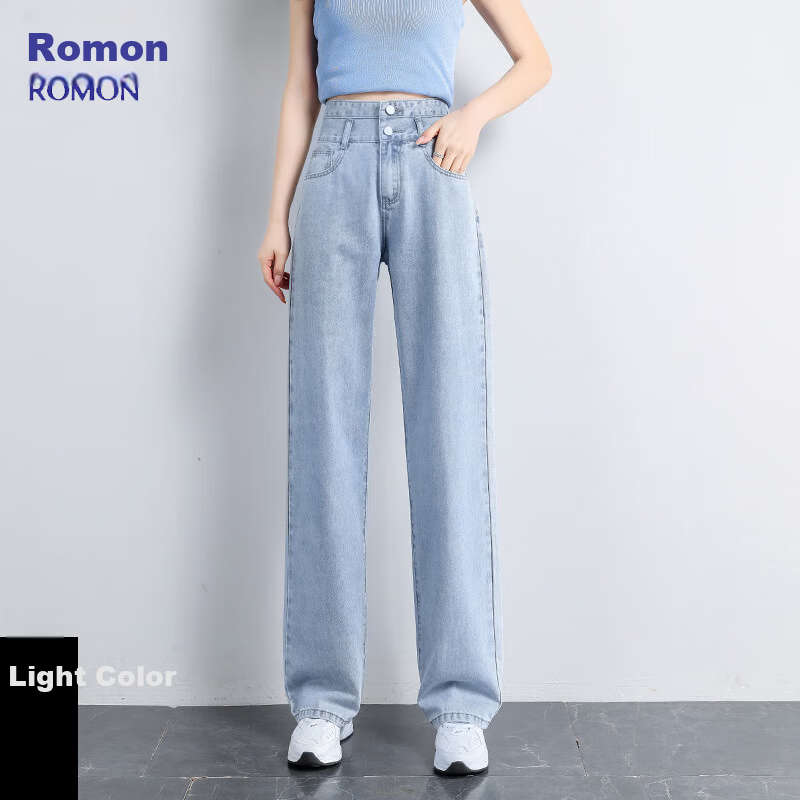 Romon High Waist Slimming Women's Jeans Summer Fashion Double Button Simple Loose Wide Leg Pants Light Blue XL