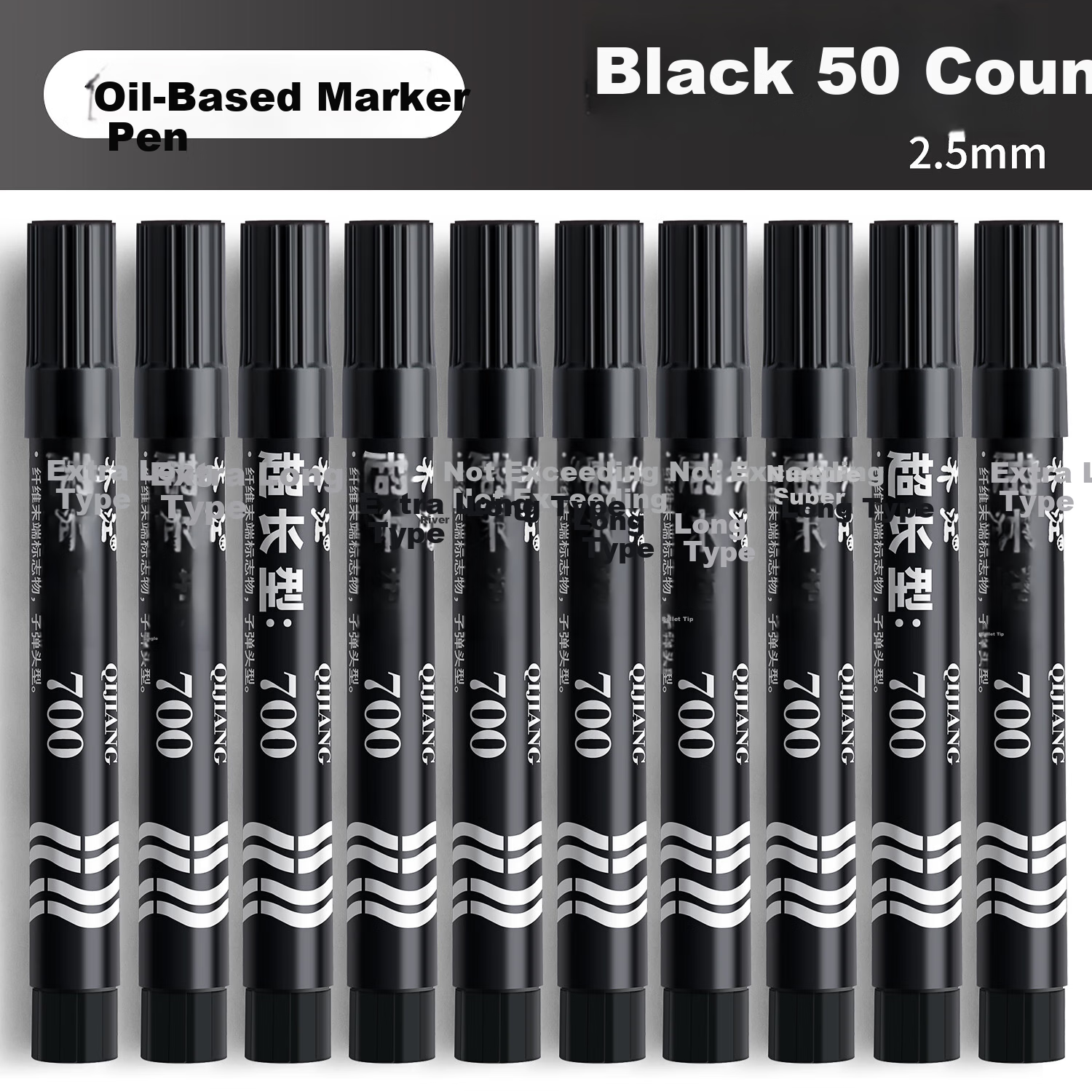 Mingyu Black Oil-Based Marker Pen 50pcs Large Tip Waterproof Thick Head Markers for Construction Logistics Express Annual Meeting Signing Wholesale Black/50pcs 2