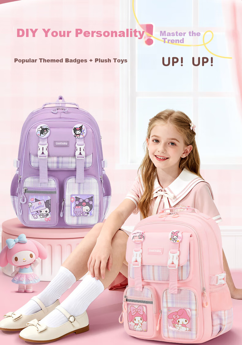 COOLBABY Backpack for Elementary Students Children's Ergonomic Lightweight Boys Girls Grades 3-6-9 Middle School High-Quality Schoolbag 2