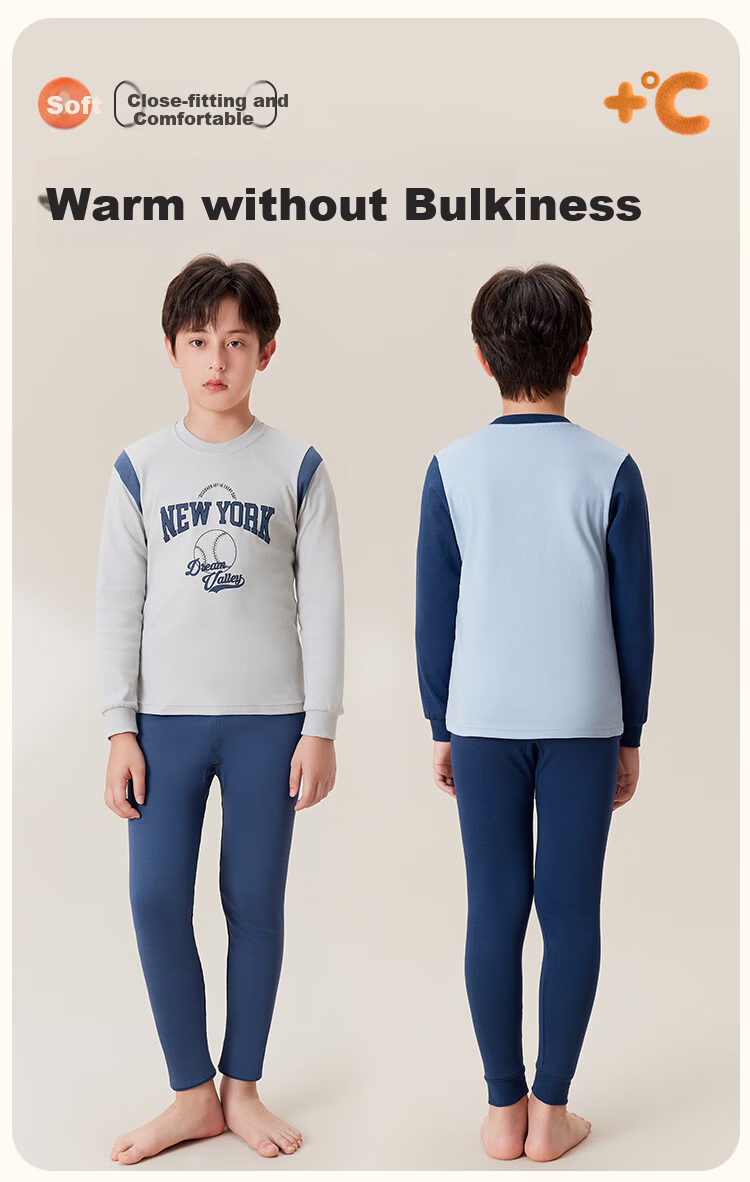 Dingguagua Children's Cotton Thermal Underwear Set for Boys Autumn Long Johns A-Class Boys' Sleepwear Pure Cotton Knitwear 8