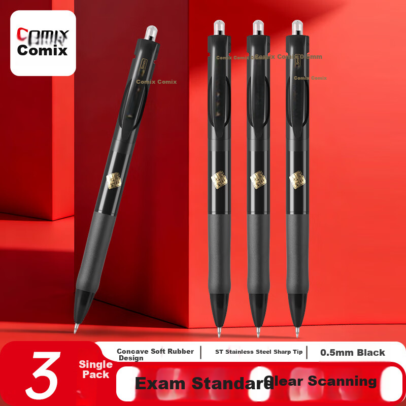 Comix Quick-Dry Click Pen ST 0.5mm Tip Student Exam Gel Pen Black 3-Pack EB29【Xideng Jinke】