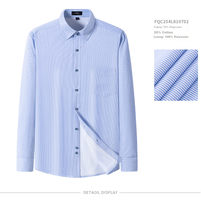 FIRS Fleece-Lined Thickened Warm Shirt Men Winter New Casual Business Thick Shirt Blue Striped 40 10