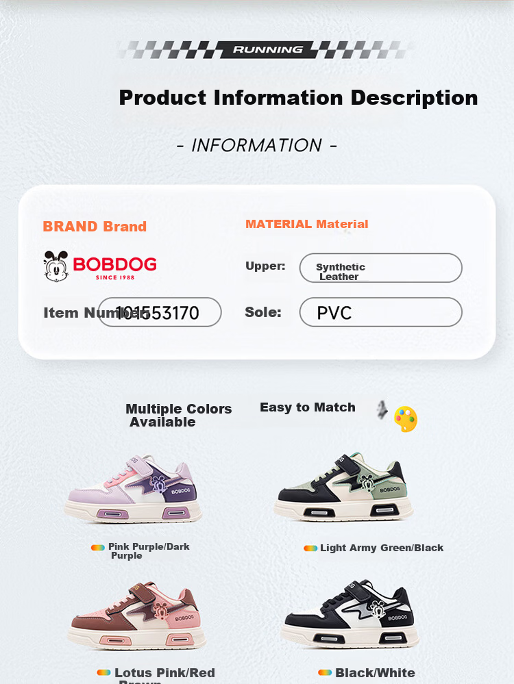 BOBDOG Boys' Spring and Autumn Running Shoes Casual Low-top Children's Sneakers 101553170 Light Army Green/Black Size 29 2