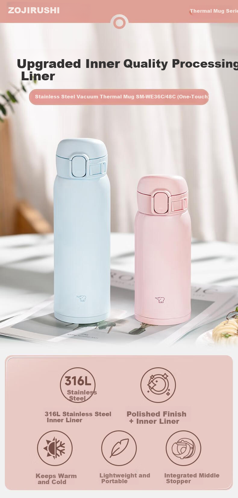 ZO JIRUSHI Original Imported Insulated Cup, 316L Stainless Steel, for Men And Women, Tea Cup, Student And Children's Water Bottle, Mid-Autumn Festival Gift 1