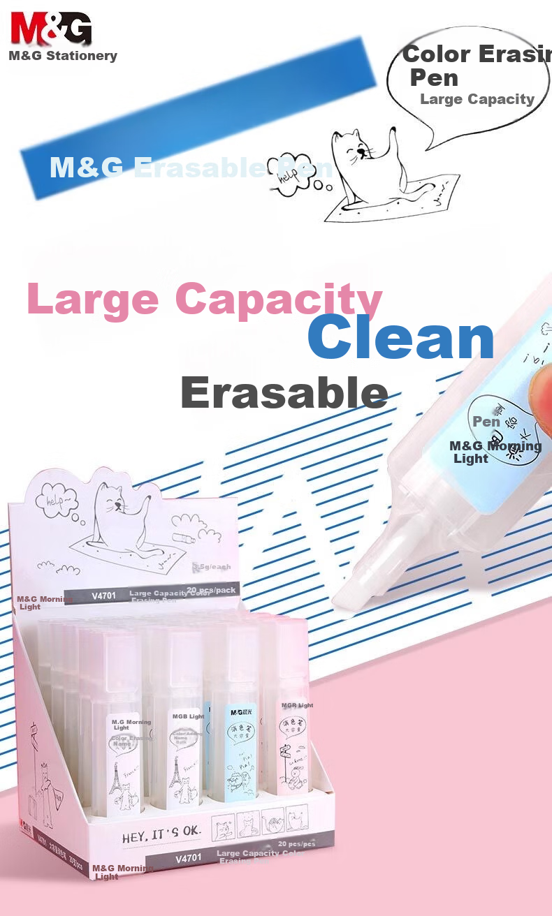 M&G Single-Head Large Capacity Erasable Pen Ink Eraser Pen Erasable Ink Cartridge Correction Pen APMV4701 5-Pack 1