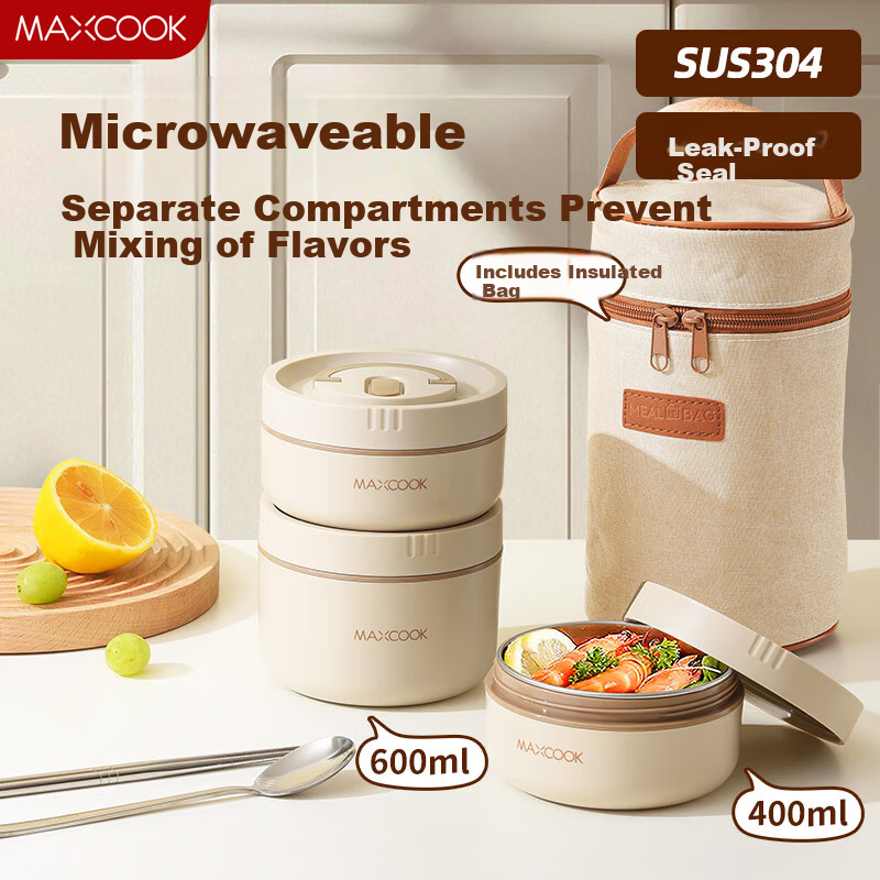 Maxcook (MAXCOOK) Insulated Lunch Box 304 Stainless Steel Microwaveable Bento Box with Bag MCFT1309